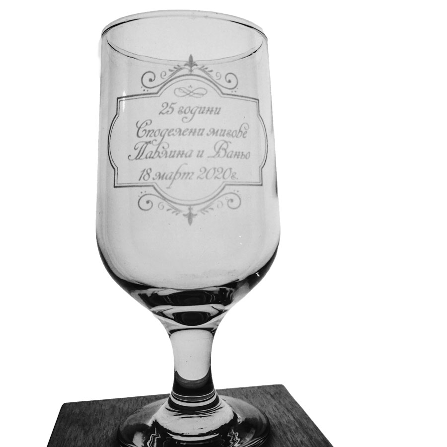 Чаши за бира със столче