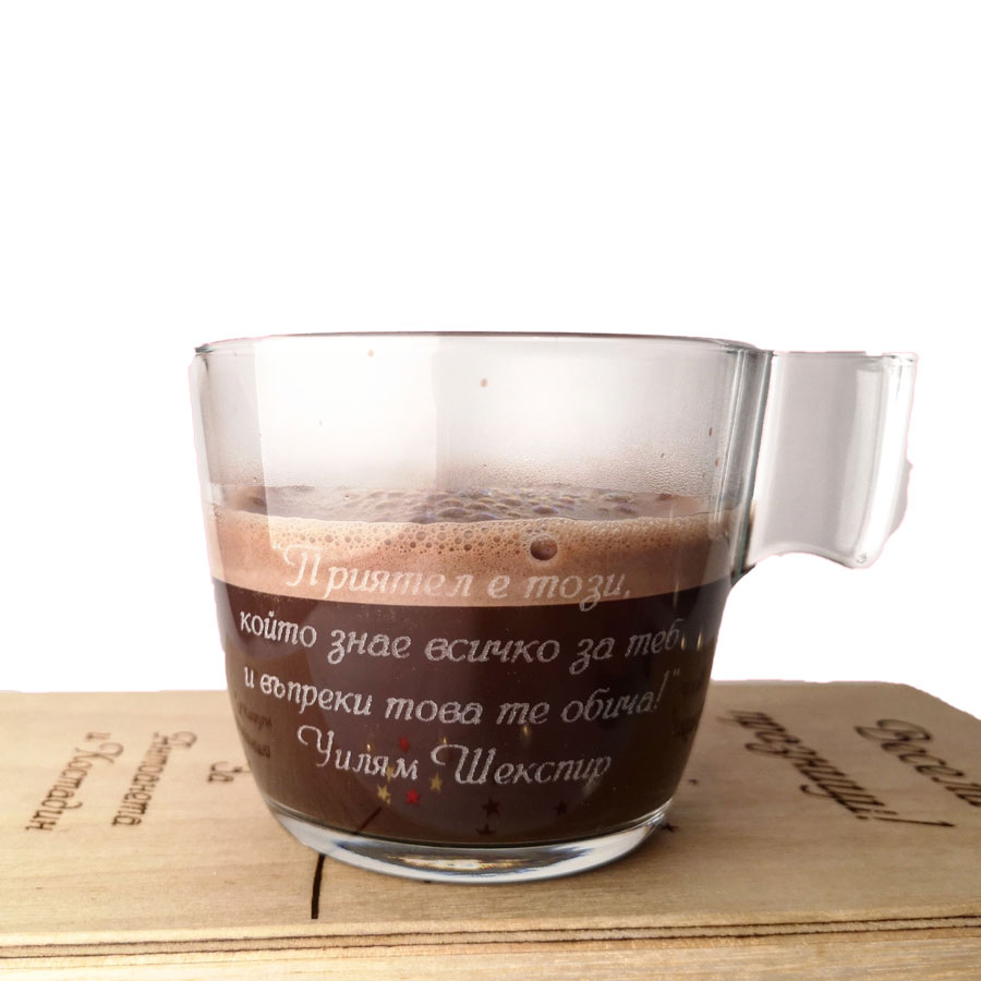 Чаши за кафе