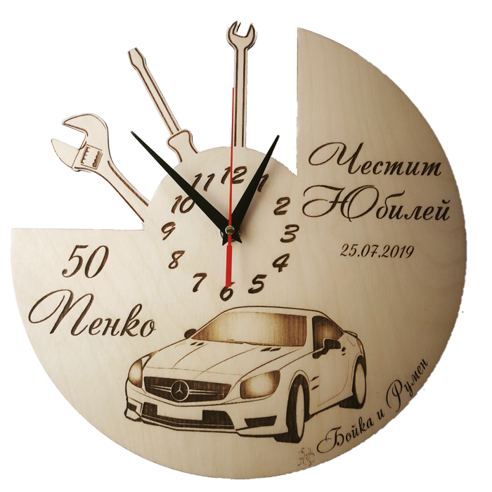 Часовник с инструменти