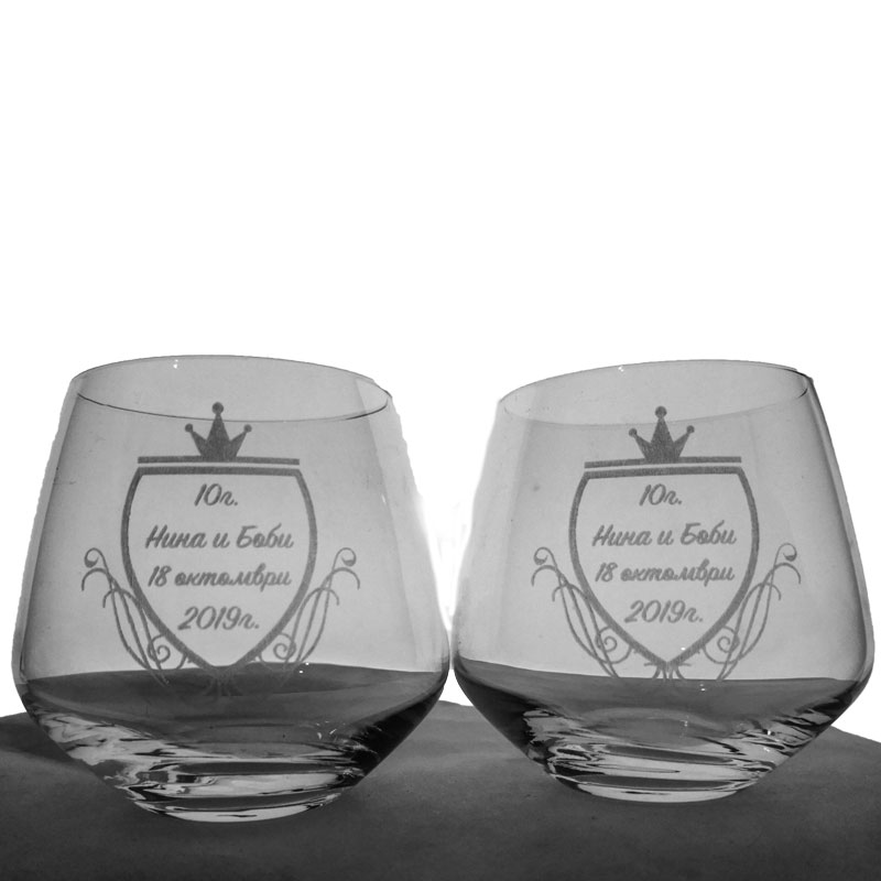 Две чаши за уиски за годишнина