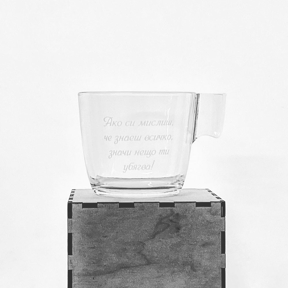 Чаша за кафе 