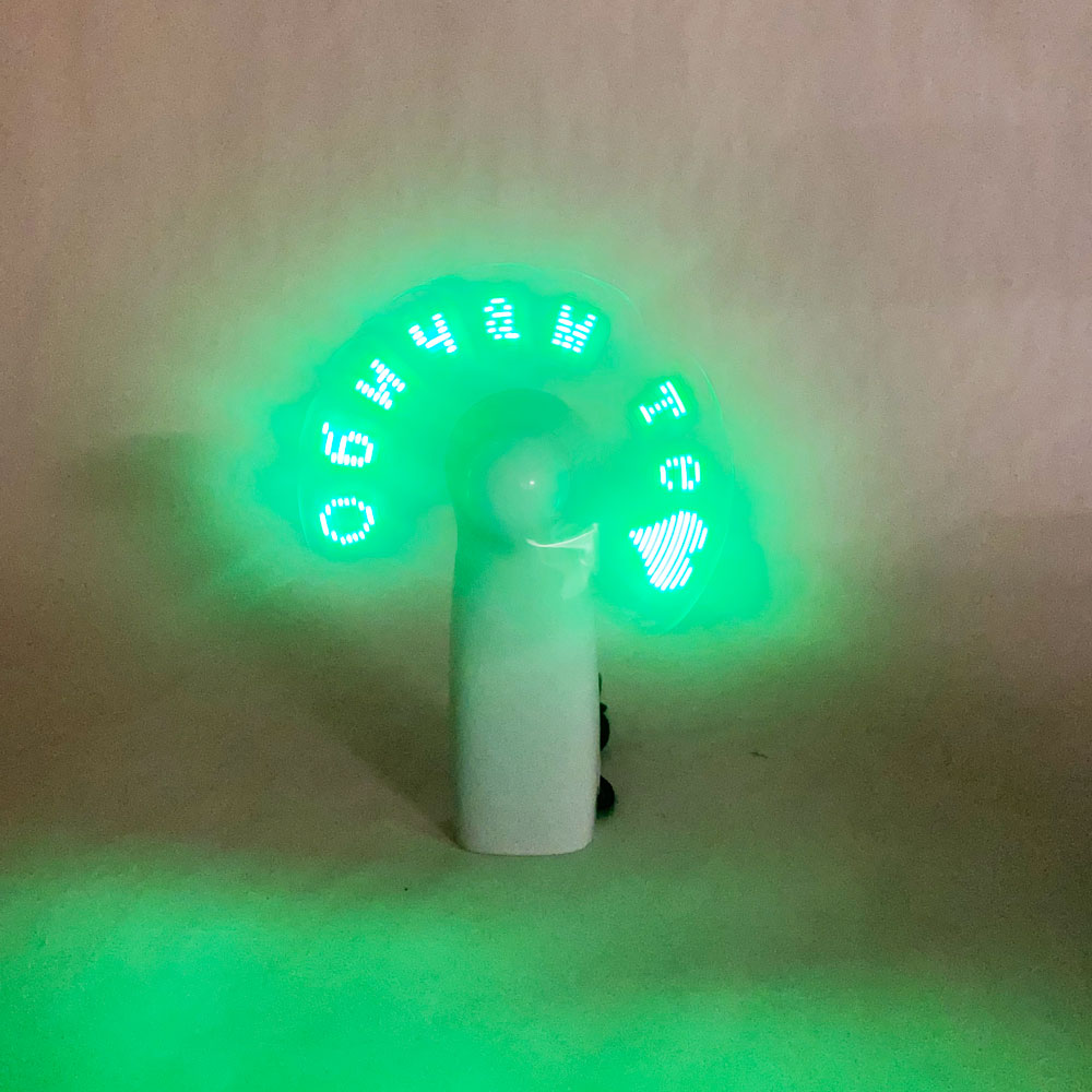 Електрическо вентилаторче с надпис