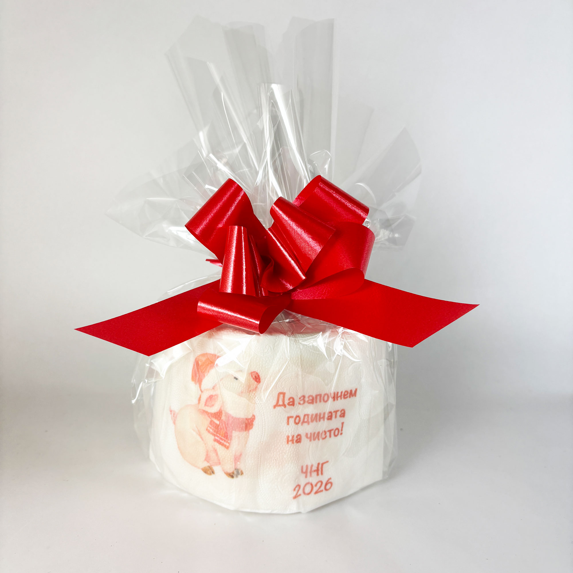 Коледна ролка „На чисто“