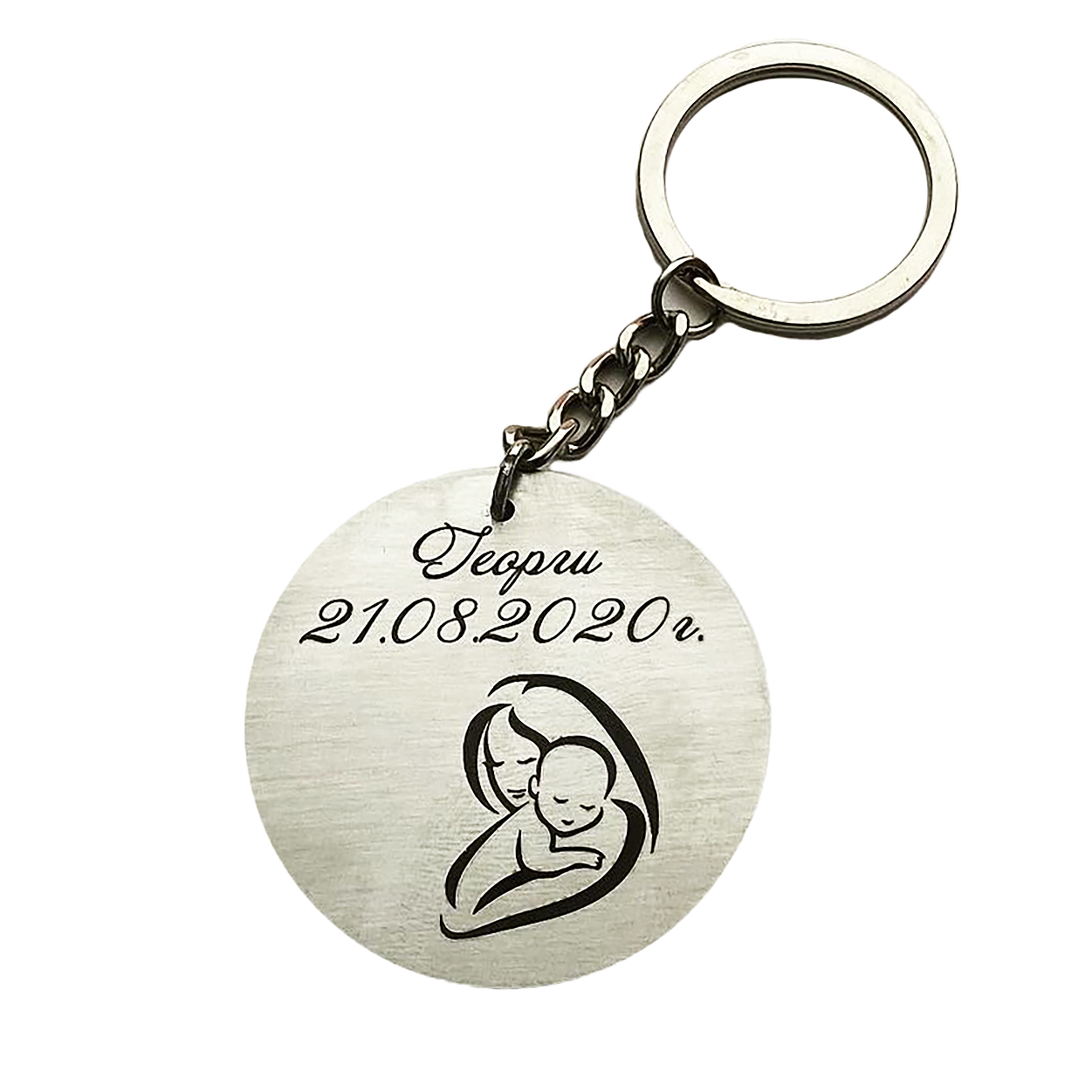 Кръгъл метален ключодържател