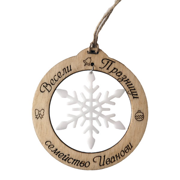 Коледна играчка със снежинка